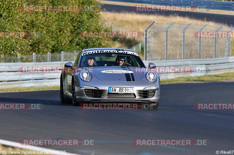 Bild #2005745 - Touristenfahrten Nürburgring Nordschleife 09.09.2016