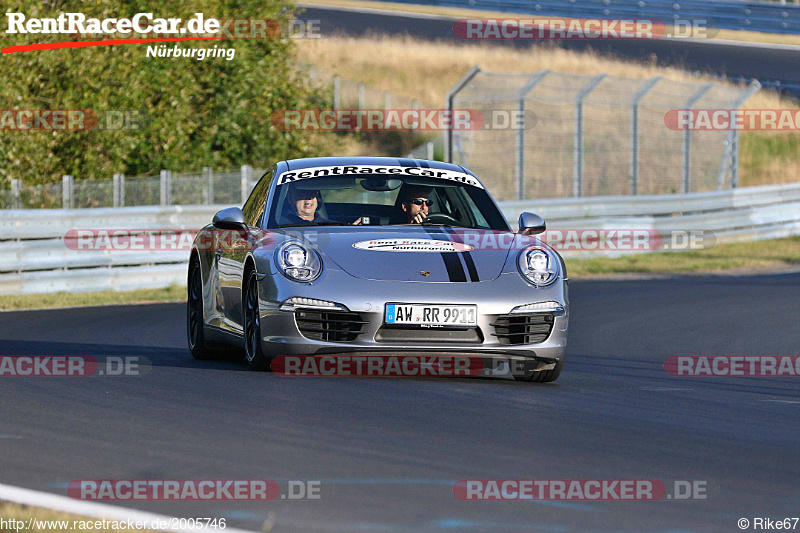 Bild #2005746 - Touristenfahrten Nürburgring Nordschleife 09.09.2016