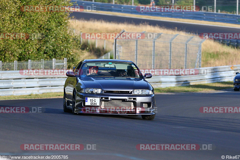 Bild #2005785 - Touristenfahrten Nürburgring Nordschleife 09.09.2016