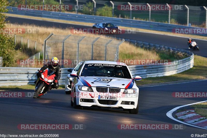 Bild #2005996 - Touristenfahrten Nürburgring Nordschleife 09.09.2016