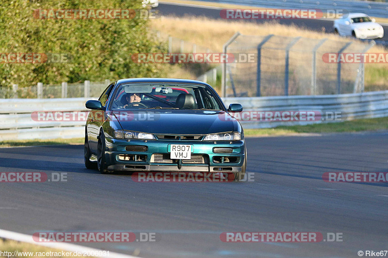 Bild #2006031 - Touristenfahrten Nürburgring Nordschleife 09.09.2016