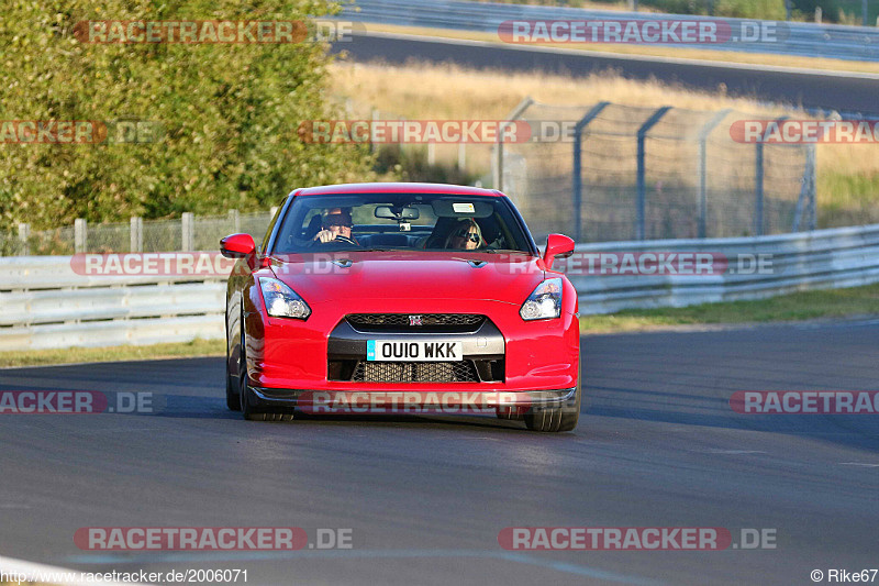 Bild #2006071 - Touristenfahrten Nürburgring Nordschleife 09.09.2016