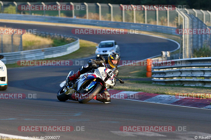 Bild #2006077 - Touristenfahrten Nürburgring Nordschleife 09.09.2016