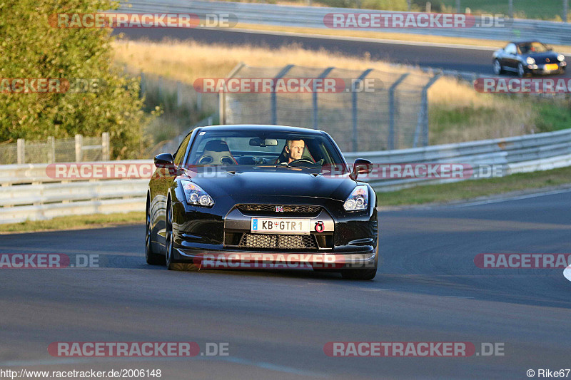 Bild #2006148 - Touristenfahrten Nürburgring Nordschleife 09.09.2016