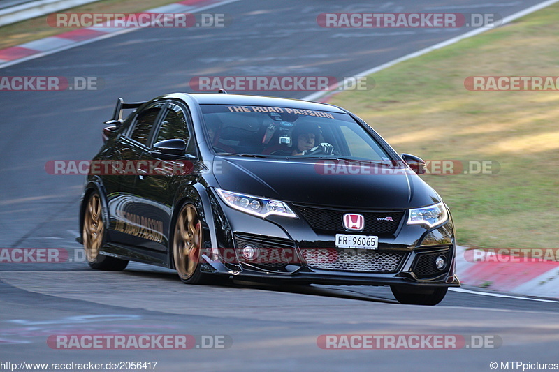 Bild #2056417 - Touristenfahrten Nürburgring Nordschleife 09.09.2016