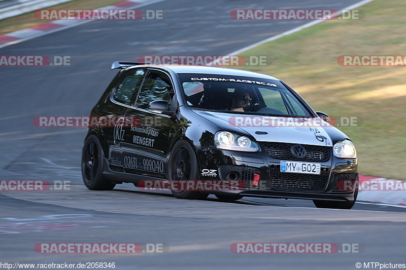 Bild #2058346 - Touristenfahrten Nürburgring Nordschleife 09.09.2016