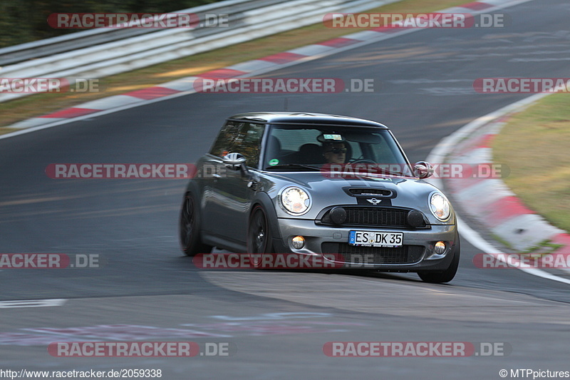 Bild #2059338 - Touristenfahrten Nürburgring Nordschleife 09.09.2016