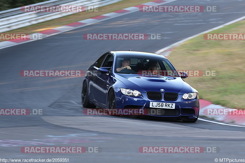 Bild #2059351 - Touristenfahrten Nürburgring Nordschleife 09.09.2016