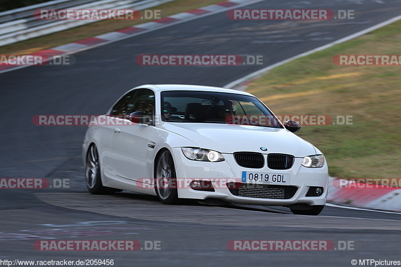 Bild #2059456 - Touristenfahrten Nürburgring Nordschleife 09.09.2016