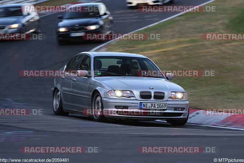 Bild #2059481 - Touristenfahrten Nürburgring Nordschleife 09.09.2016