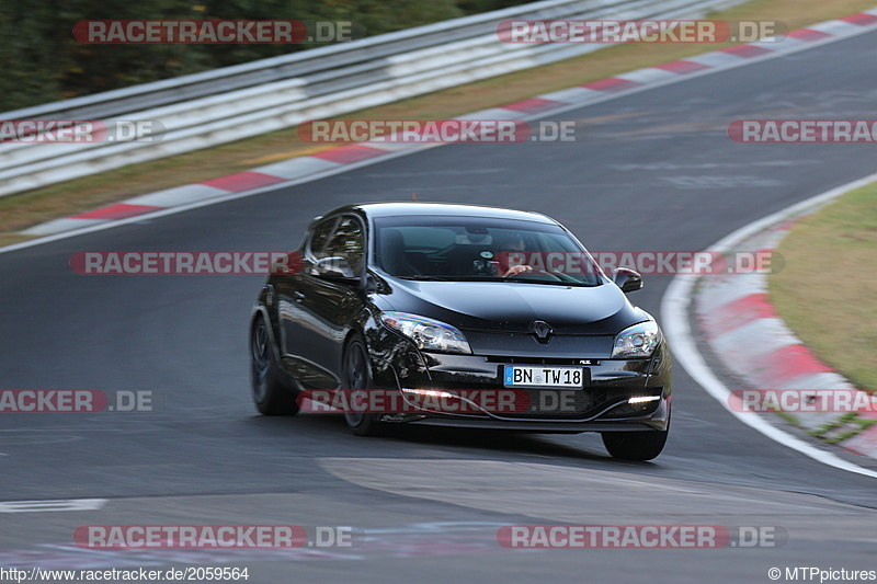 Bild #2059564 - Touristenfahrten Nürburgring Nordschleife 09.09.2016