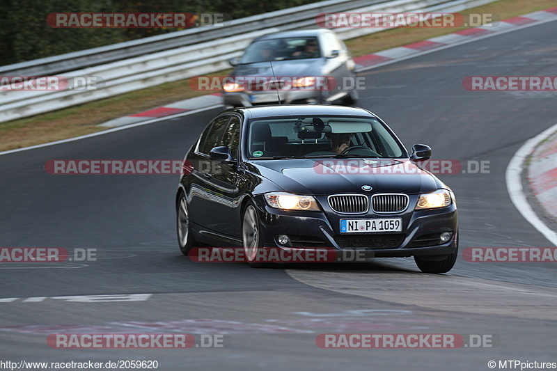 Bild #2059620 - Touristenfahrten Nürburgring Nordschleife 09.09.2016