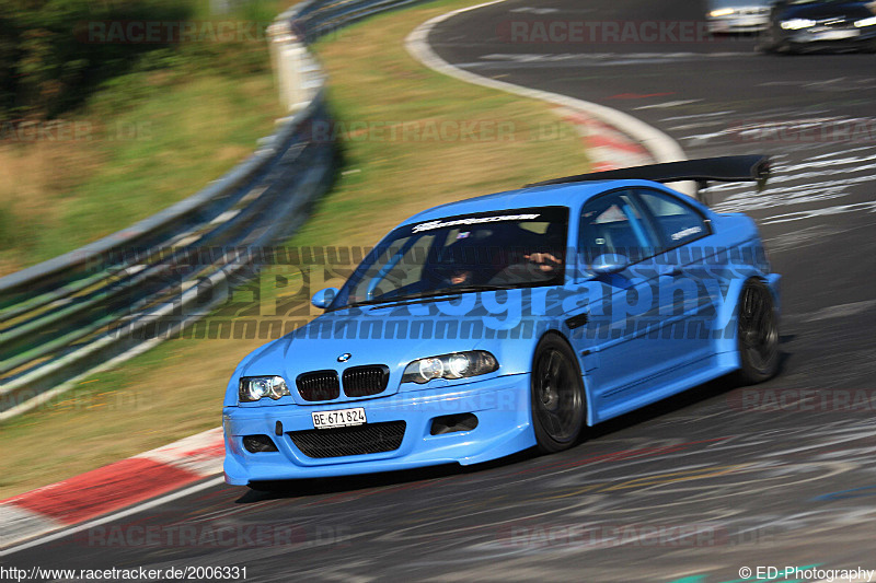 Bild #2006331 - Touristenfahrten Nürburgring Nordschleife 10.09.2016