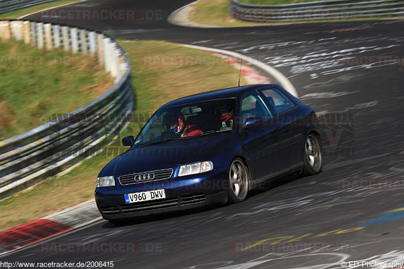 Bild #2006415 - Touristenfahrten Nürburgring Nordschleife 10.09.2016