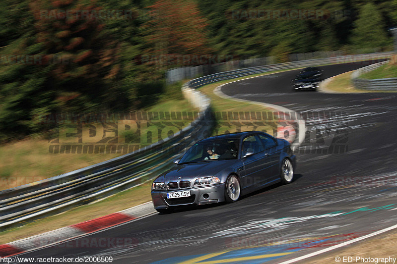 Bild #2006509 - Touristenfahrten Nürburgring Nordschleife 10.09.2016