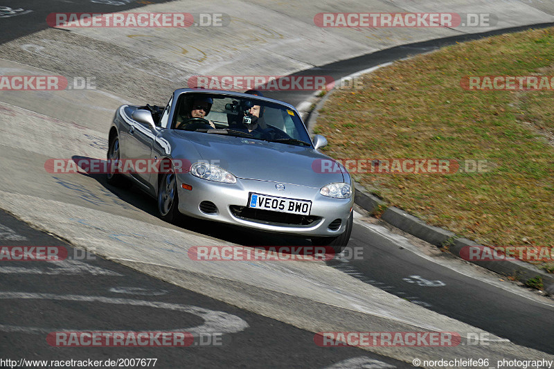 Bild #2007677 - Touristenfahrten Nürburgring Nordschleife 10.09.2016