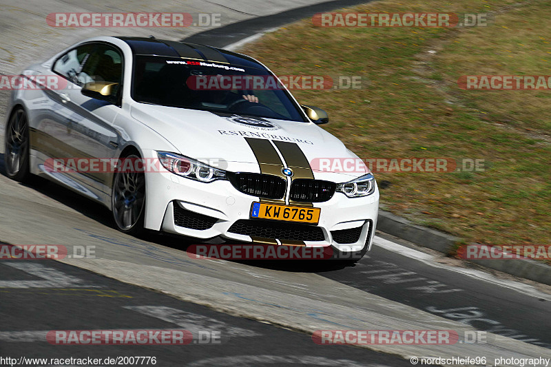 Bild #2007776 - Touristenfahrten Nürburgring Nordschleife 10.09.2016