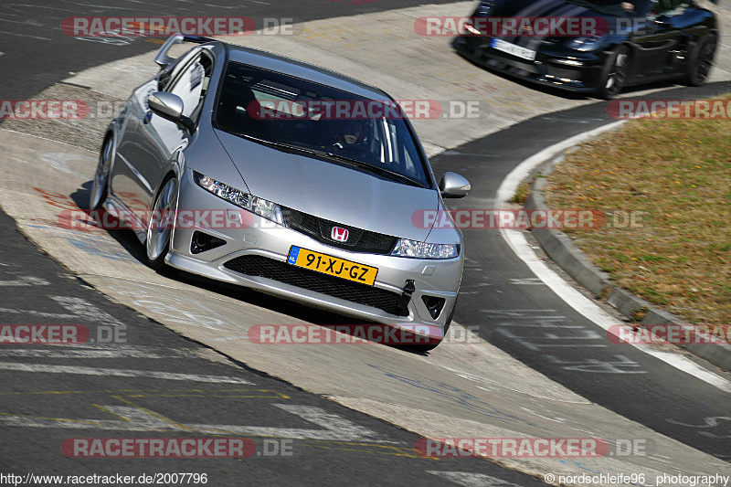 Bild #2007796 - Touristenfahrten Nürburgring Nordschleife 10.09.2016