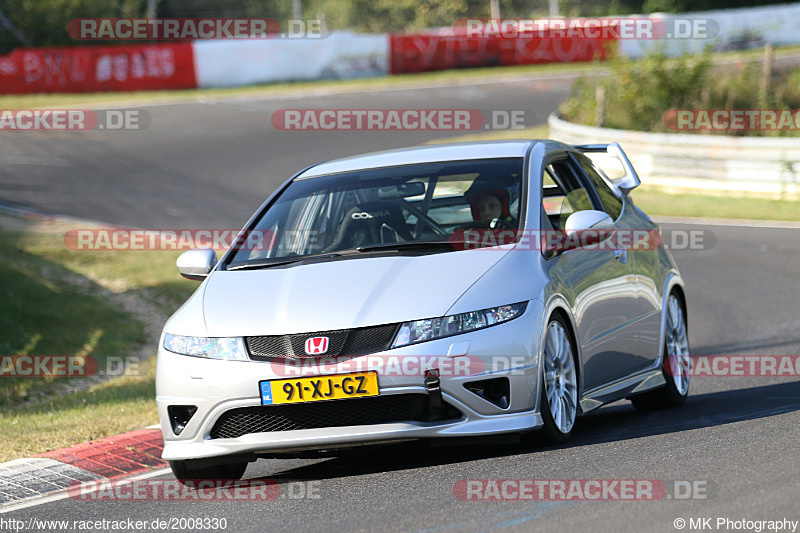 Bild #2008330 - Touristenfahrten Nürburgring Nordschleife 10.09.2016