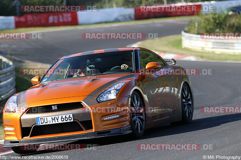 Bild #2008619 - Touristenfahrten Nürburgring Nordschleife 10.09.2016