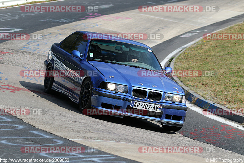 Bild #2009653 - Touristenfahrten Nürburgring Nordschleife 10.09.2016