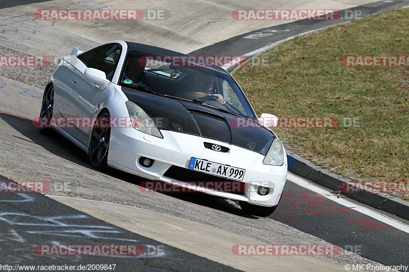 Bild #2009847 - Touristenfahrten Nürburgring Nordschleife 10.09.2016