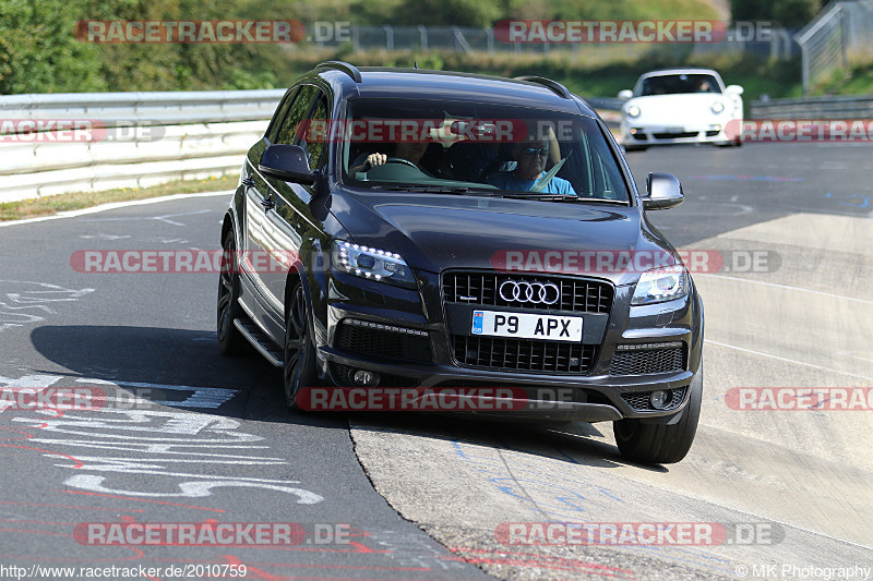 Bild #2010759 - Touristenfahrten Nürburgring Nordschleife 10.09.2016