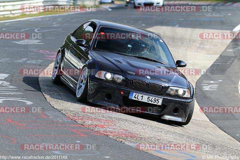 Bild #2011149 - Touristenfahrten Nürburgring Nordschleife 10.09.2016