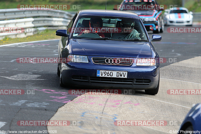 Bild #2014928 - Touristenfahrten Nürburgring Nordschleife 10.09.2016