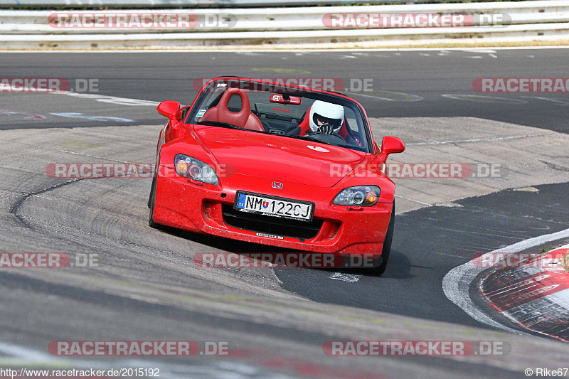 Bild #2015192 - Touristenfahrten Nürburgring Nordschleife 10.09.2016