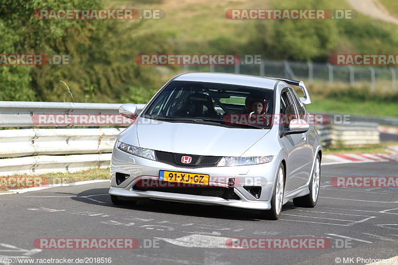 Bild #2018516 - Touristenfahrten Nürburgring Nordschleife 10.09.2016