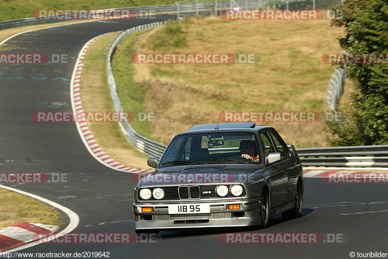 Bild #2019642 - Touristenfahrten Nürburgring Nordschleife 10.09.2016