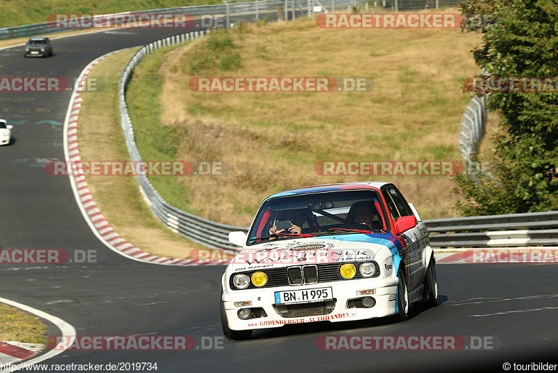 Bild #2019734 - Touristenfahrten Nürburgring Nordschleife 10.09.2016