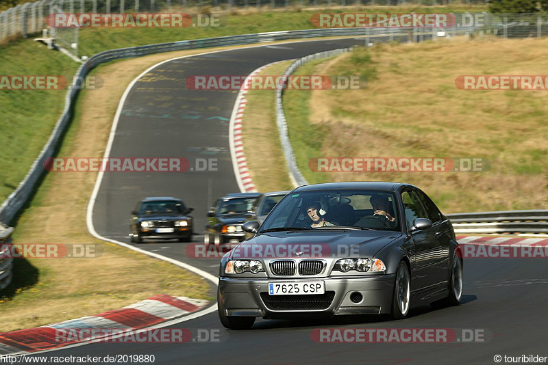 Bild #2019880 - Touristenfahrten Nürburgring Nordschleife 10.09.2016