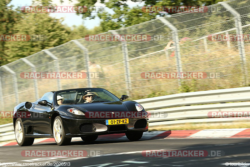 Bild #2026513 - Touristenfahrten Nürburgring Nordschleife 10.09.2016