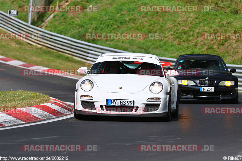 Bild #2032212 - Touristenfahrten Nürburgring Nordschleife 10.09.2016