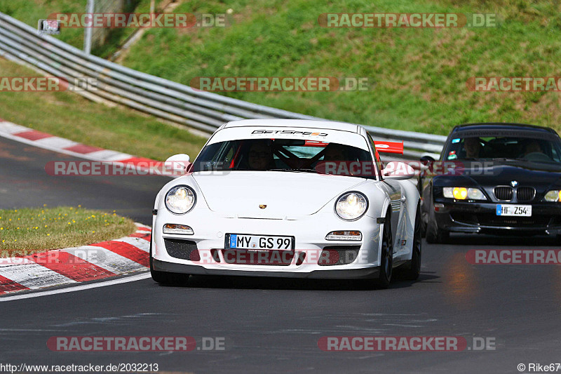 Bild #2032213 - Touristenfahrten Nürburgring Nordschleife 10.09.2016