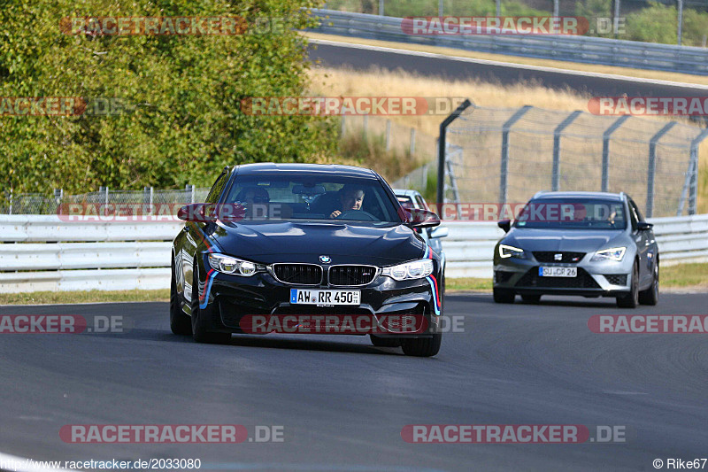 Bild #2033080 - Touristenfahrten Nürburgring Nordschleife 10.09.2016