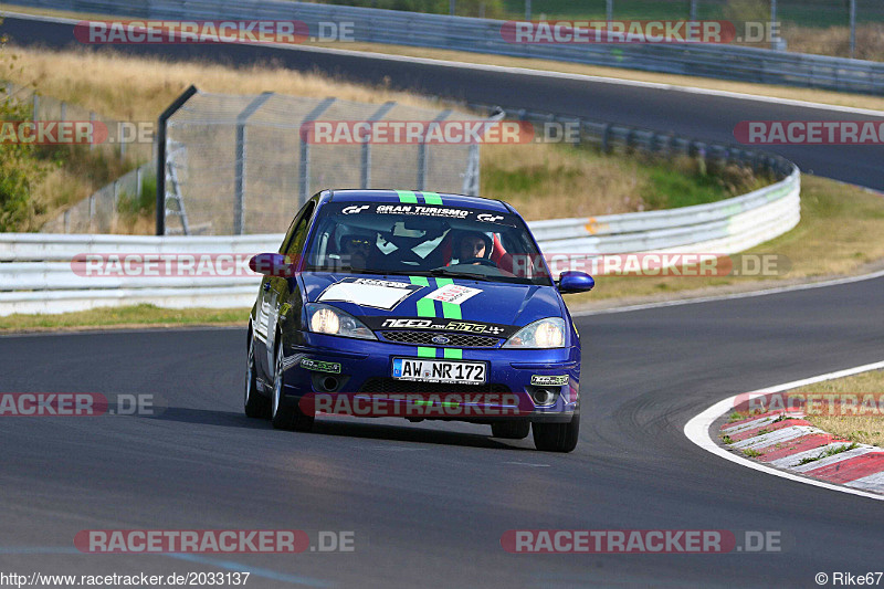 Bild #2033137 - Touristenfahrten Nürburgring Nordschleife 10.09.2016