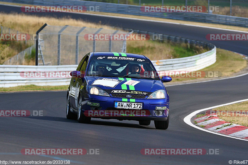 Bild #2033138 - Touristenfahrten Nürburgring Nordschleife 10.09.2016