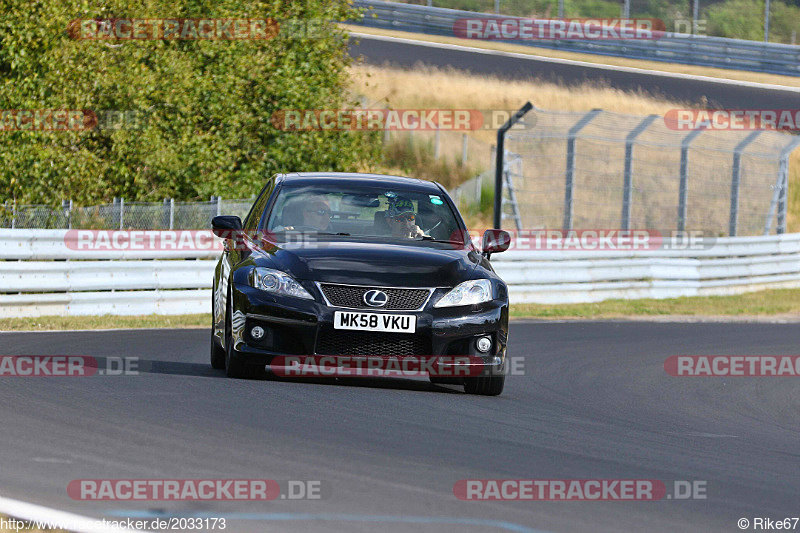 Bild #2033173 - Touristenfahrten Nürburgring Nordschleife 10.09.2016