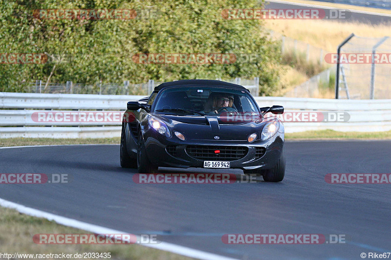 Bild #2033435 - Touristenfahrten Nürburgring Nordschleife 10.09.2016