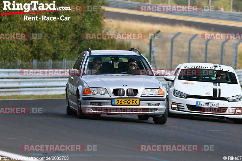 Bild #2033703 - Touristenfahrten Nürburgring Nordschleife 10.09.2016