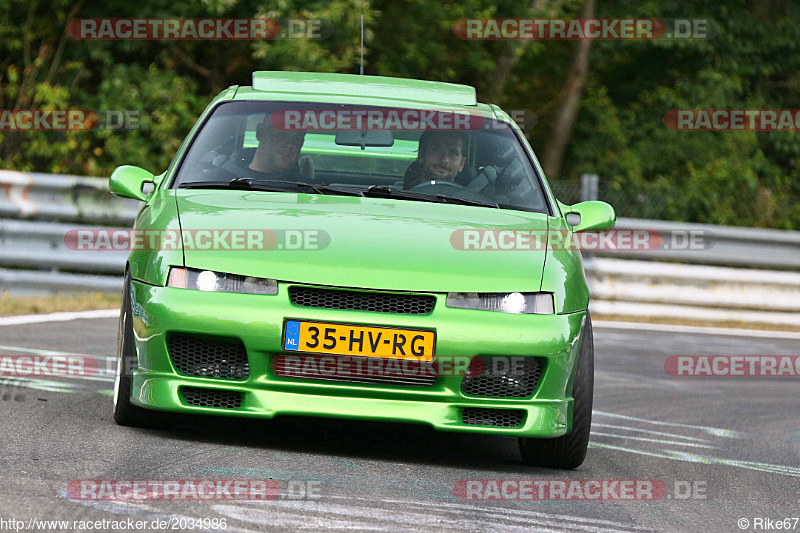 Bild #2034986 - Touristenfahrten Nürburgring Nordschleife 11.09.2016