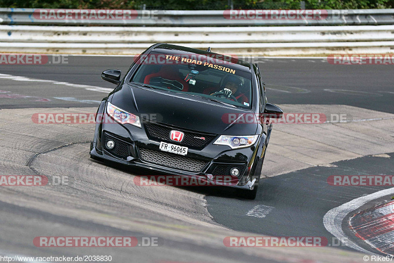 Bild #2038830 - Touristenfahrten Nürburgring Nordschleife 11.09.2016