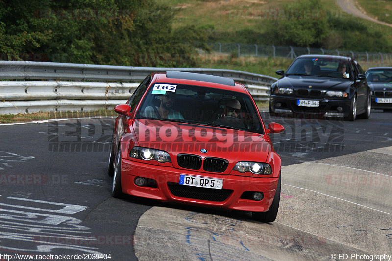 Bild #2039404 - Touristenfahrten Nürburgring Nordschleife 11.09.2016