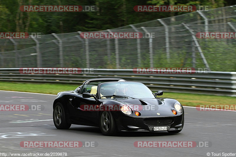 Bild #2039878 - Touristenfahrten Nürburgring Nordschleife 11.09.2016