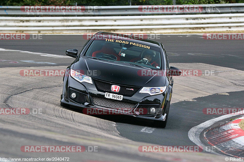 Bild #2040472 - Touristenfahrten Nürburgring Nordschleife 11.09.2016