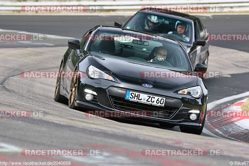 Bild #2040668 - Touristenfahrten Nürburgring Nordschleife 11.09.2016