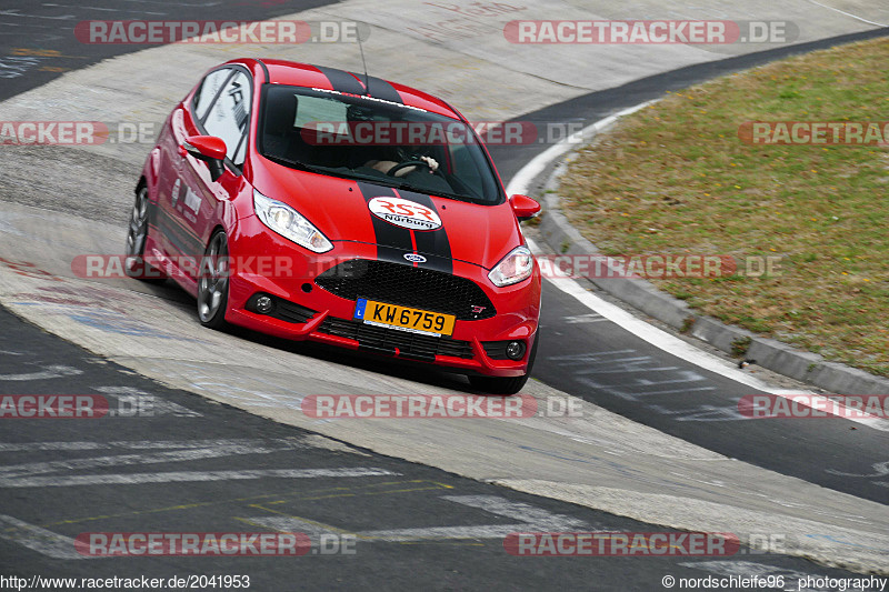 Bild #2041953 - Touristenfahrten Nürburgring Nordschleife 11.09.2016